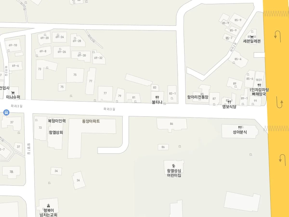 사랑채움재가복지센터 이미지 3