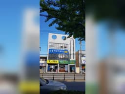 둥지재가복지센터