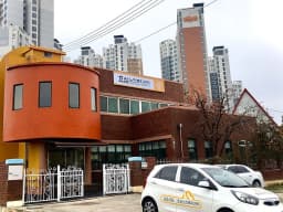효심재가노인복지센터