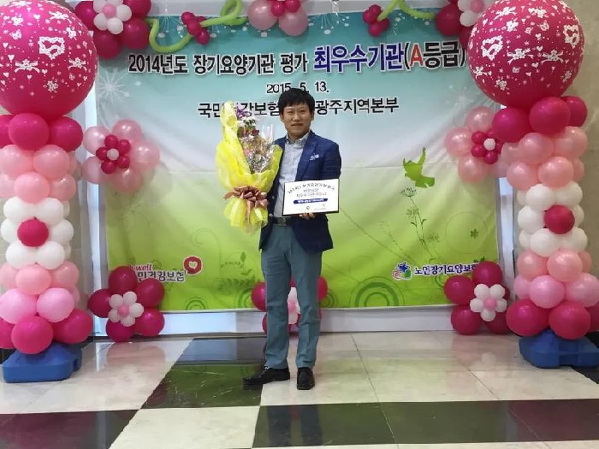 행복나눔재가복지센터 이미지 5