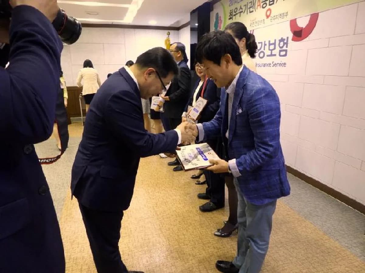 행복나눔재가복지센터 이미지 8