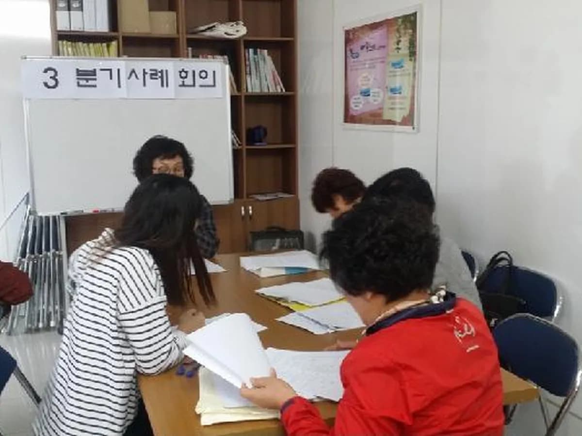 좋은사람들노인복지센터 이미지 4