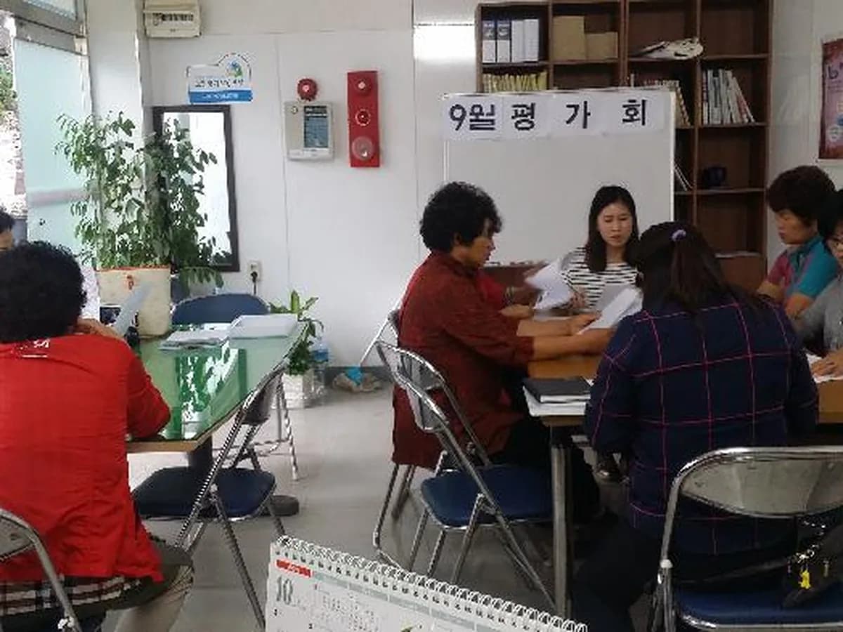 좋은사람들노인복지센터 이미지 5