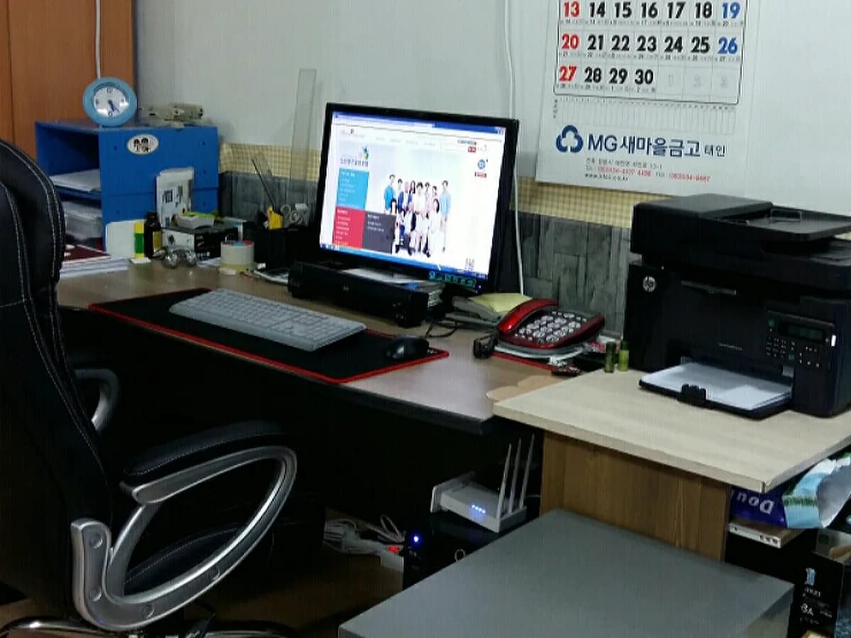 날마다행복비타민재가노인복지센터 이미지 3
