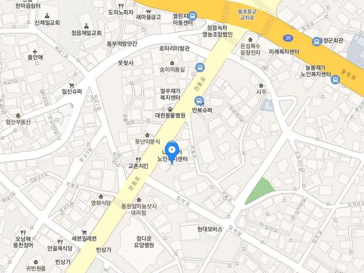 나눔재가노인복지센터 이미지 1
