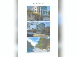 명품실버노인복지센터