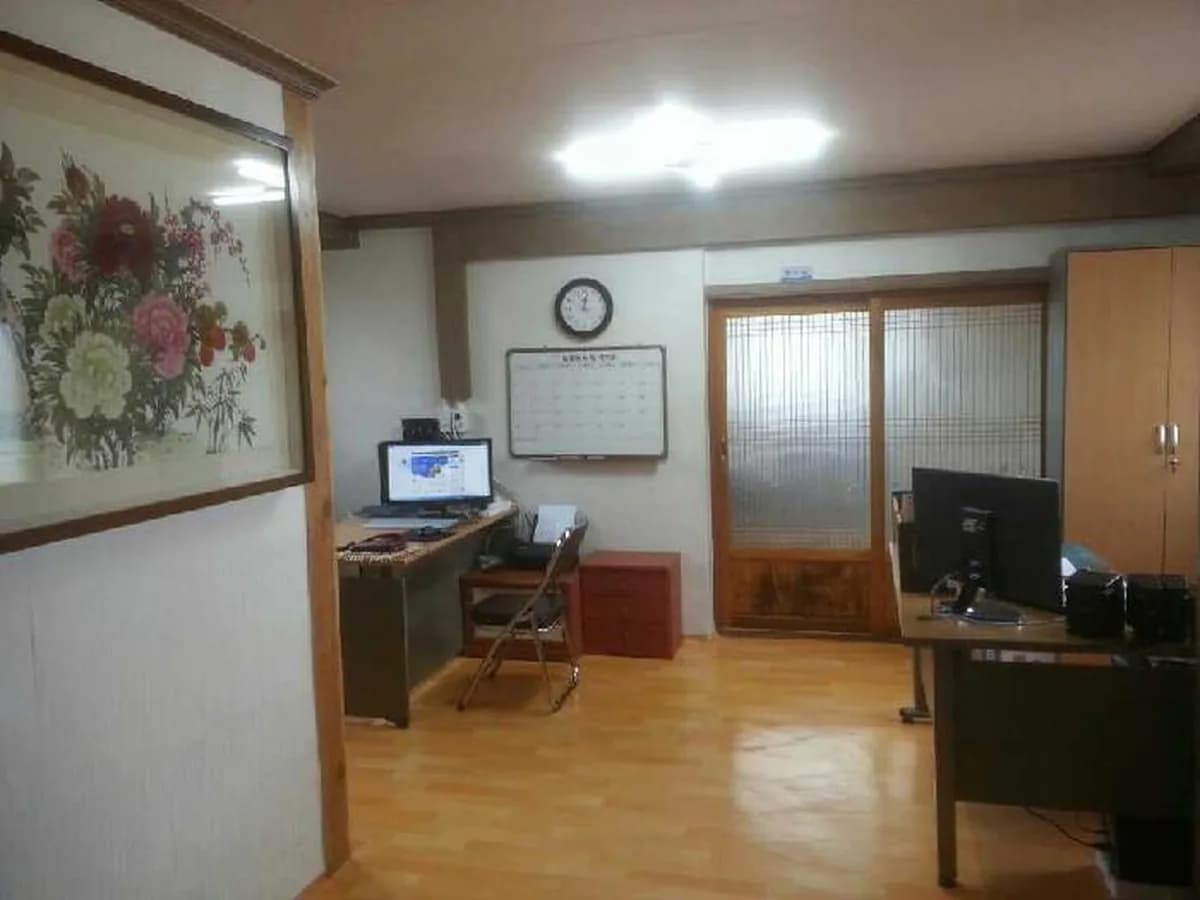 미소드림재가노인복지센터 이미지 1
