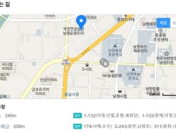 남원가톨릭재가노인복지센터