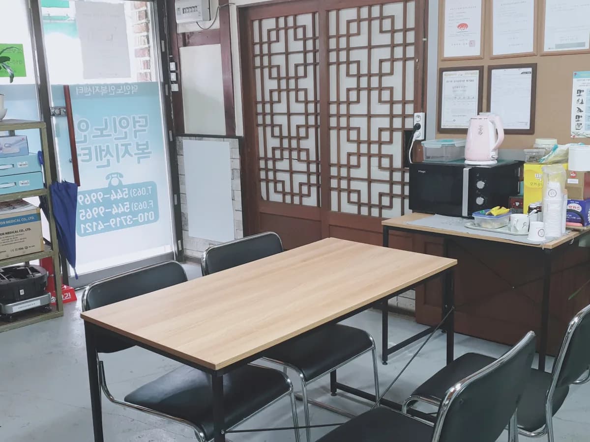 덕인노인복지센터 이미지 3