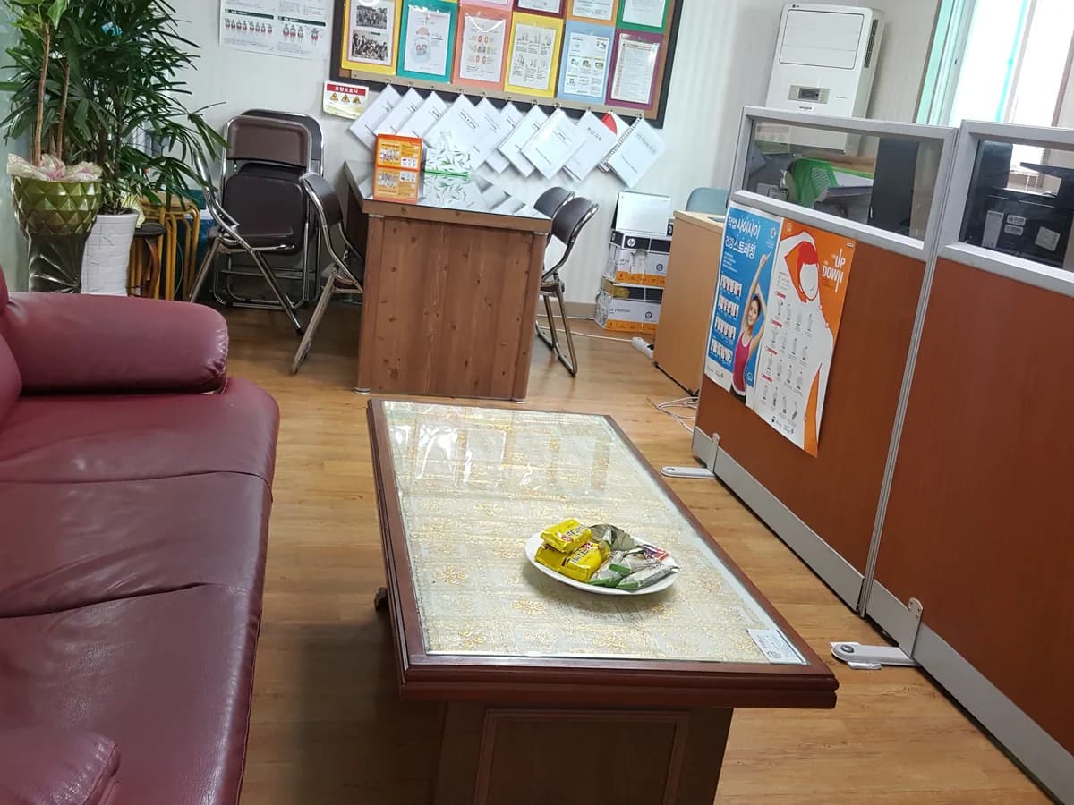 쌍용큰사랑 노인재가복지센터 이미지 7