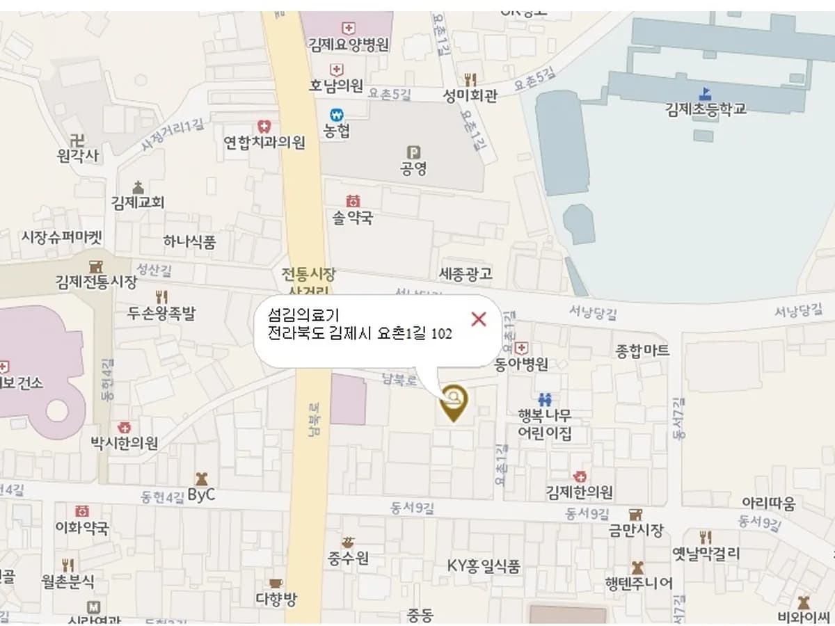 섬김의료기 이미지 3