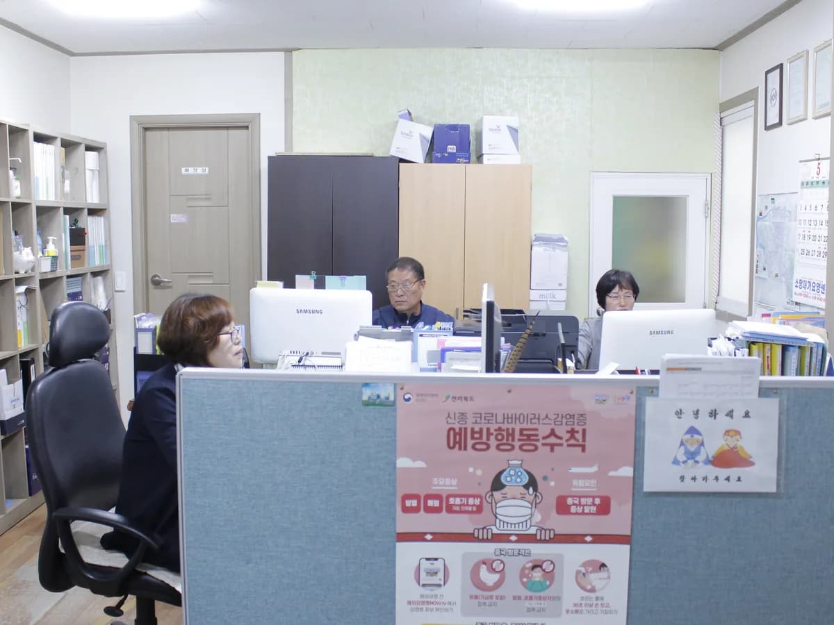 소망재가요양센터 이미지 2