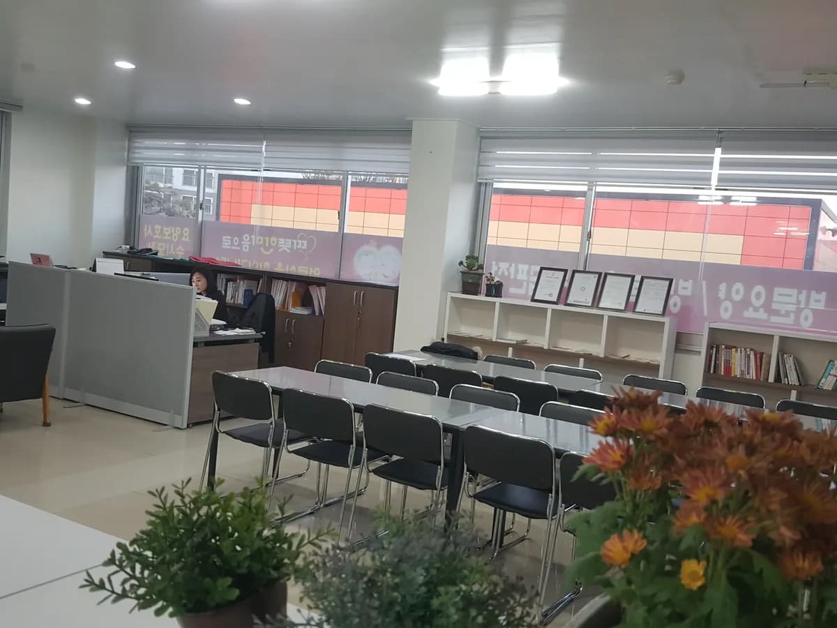 따뜻한마음협동조합재가노인복지센터 이미지 6