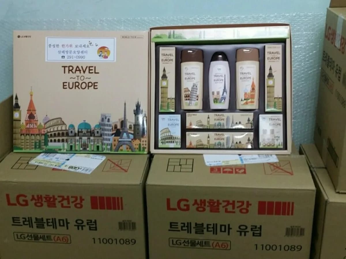 삼례방문요양센터 이미지 5