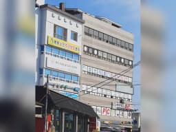 봉동노인주간보호센터