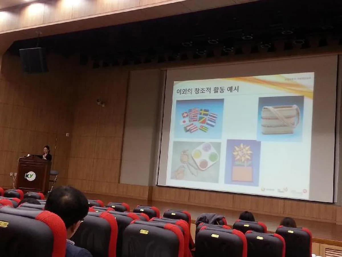 노인사랑센터 이미지 4