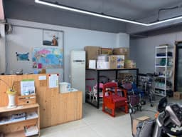 순창건강의료기