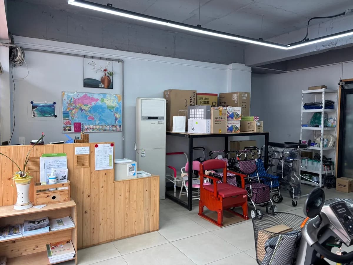순창건강의료기 이미지 1