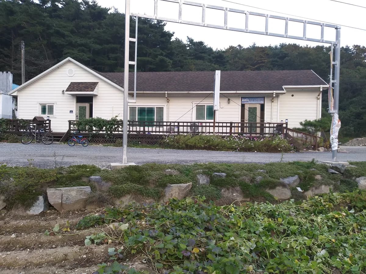 쌍치재가복지센터 이미지 1