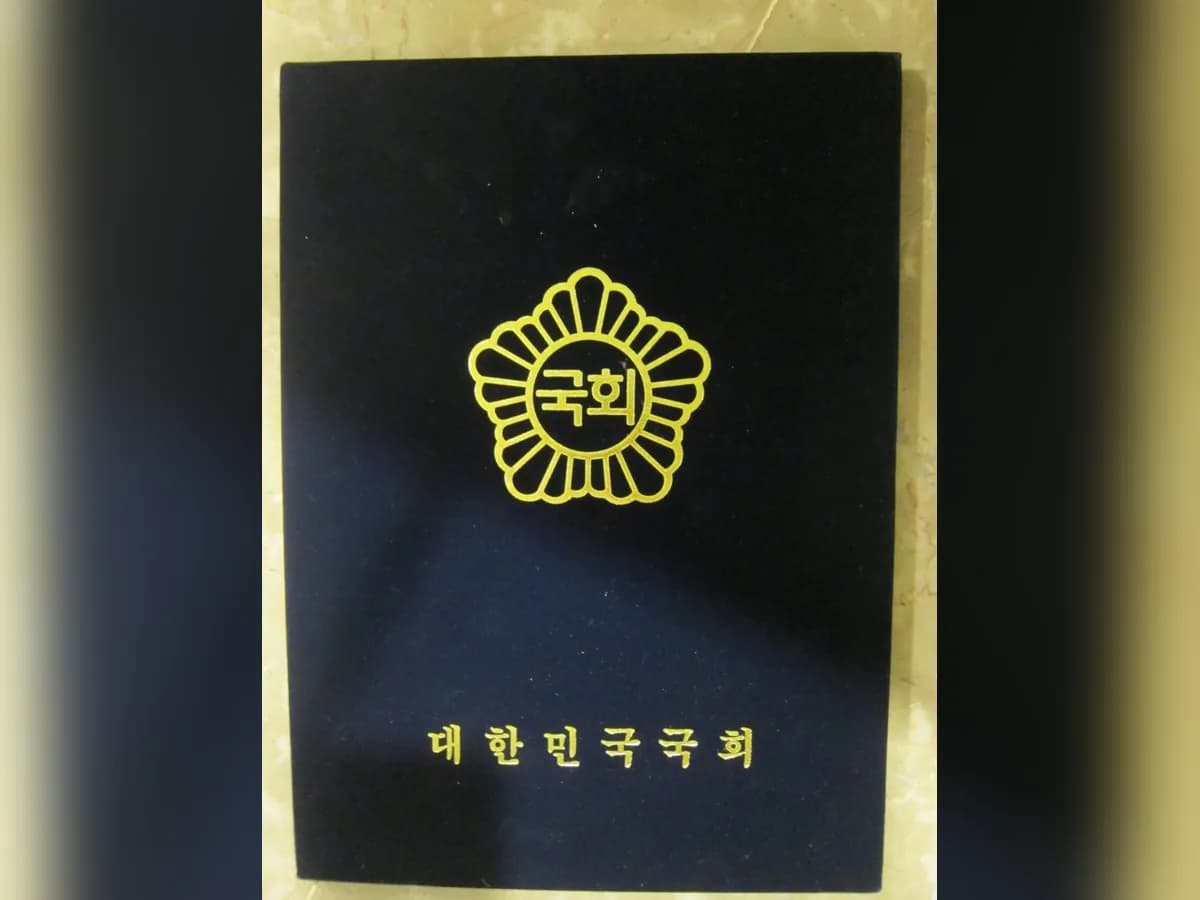 안나복지센터 이미지 6