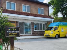 민들레 재가노인복지센터