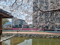 예손재가복지센터