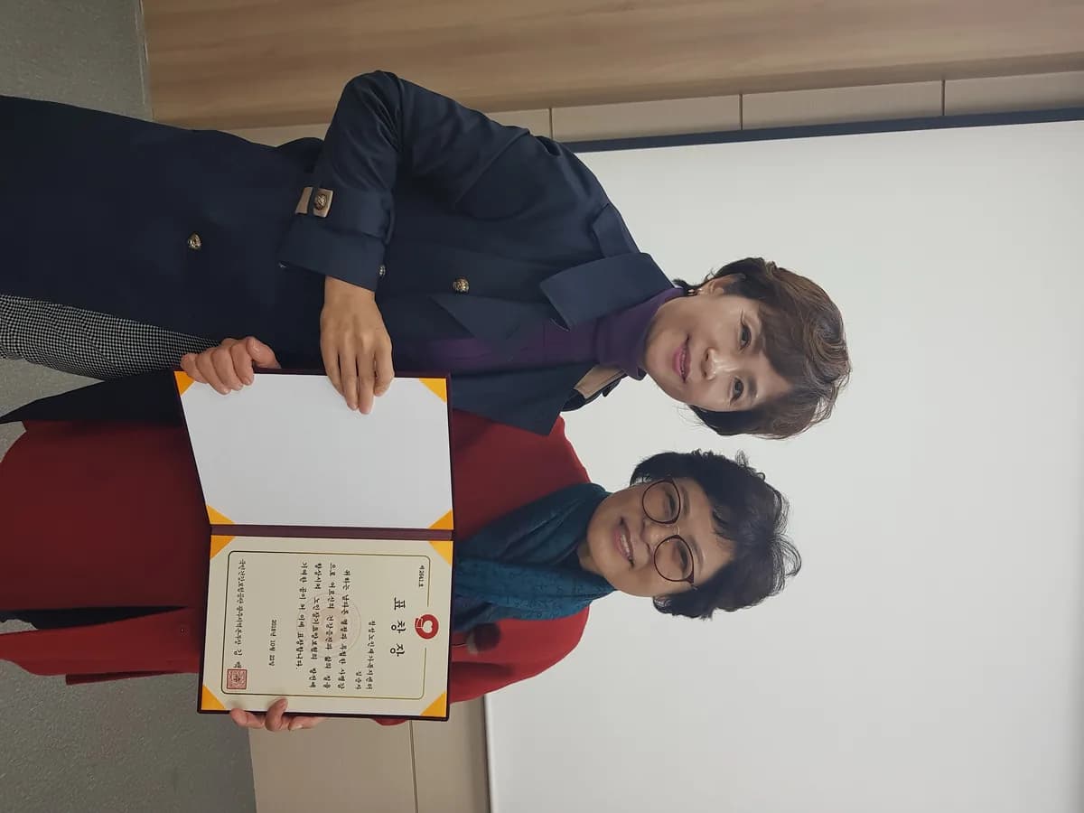 정성노인재가복지센터 이미지 4