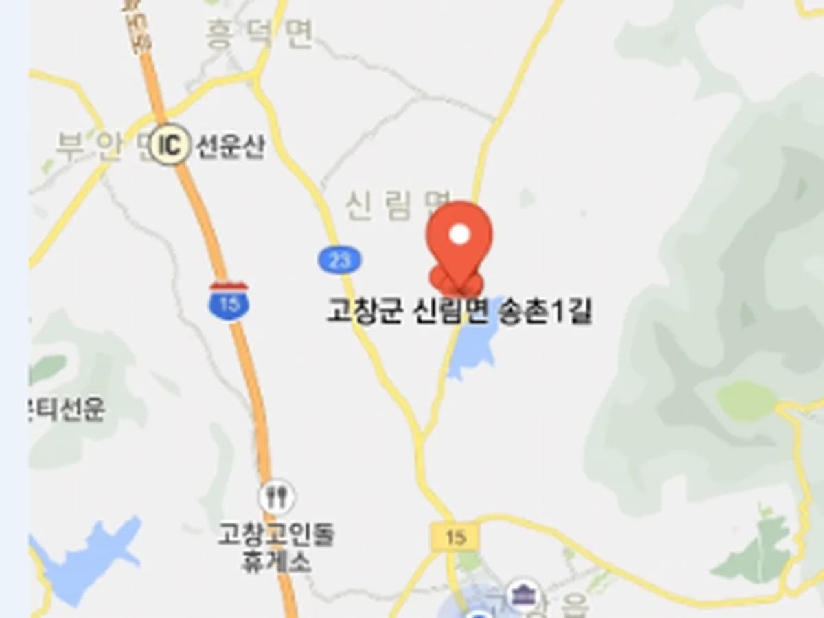 산하노인재가센터 이미지 2