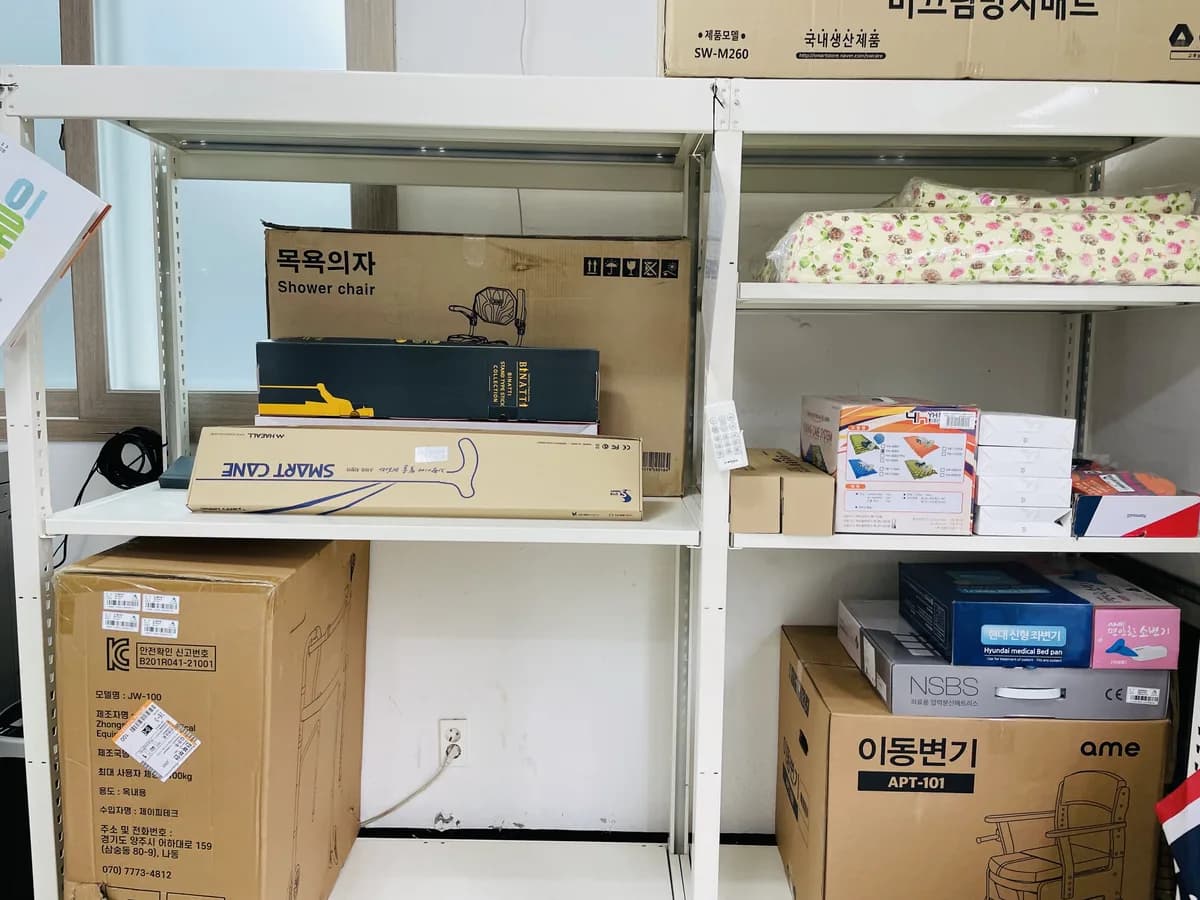 부안은혜재가노인복지센터 이미지 1