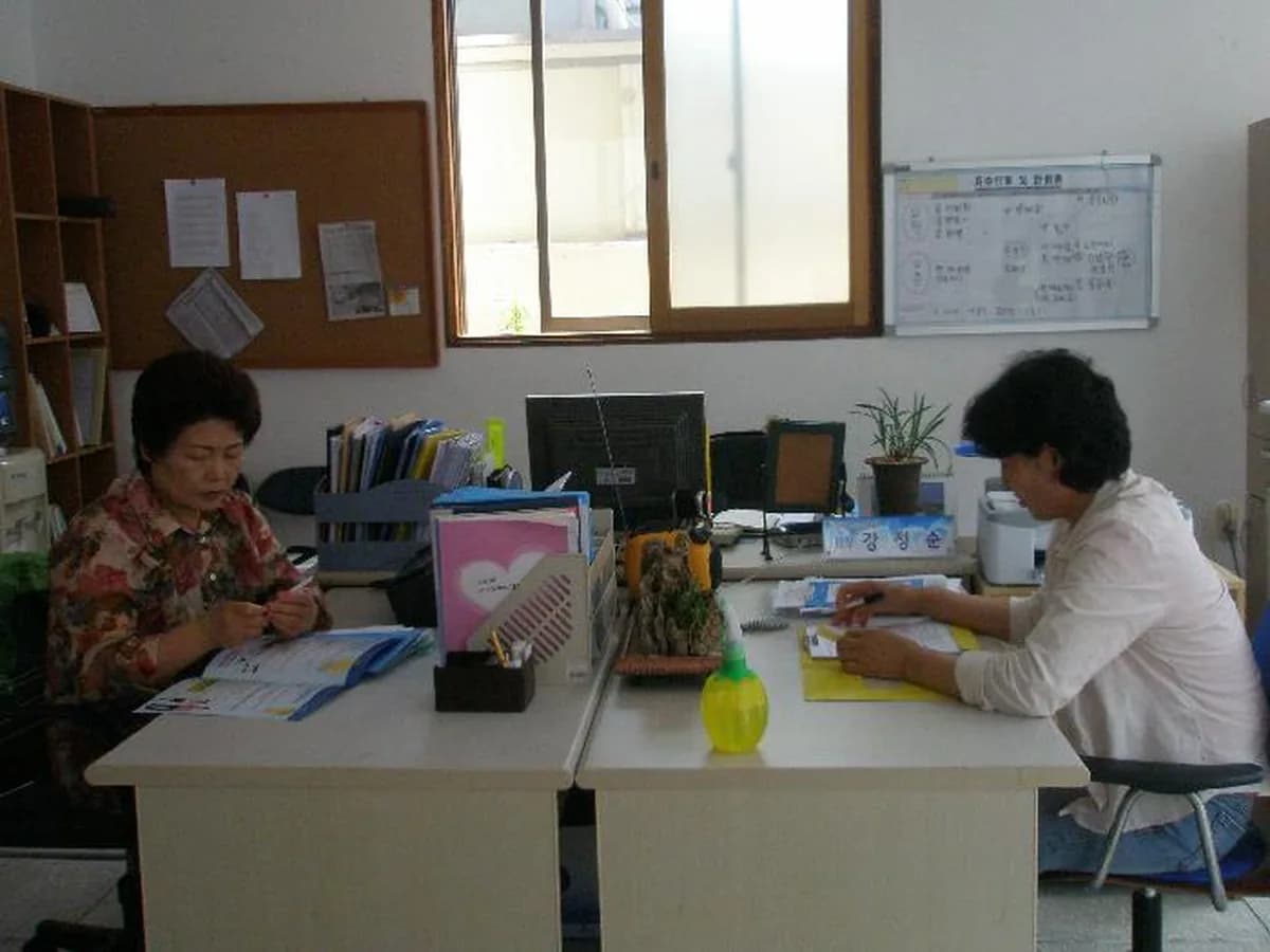한마음노인복지센터 이미지 3