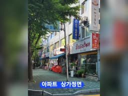 무지개노인복지센터