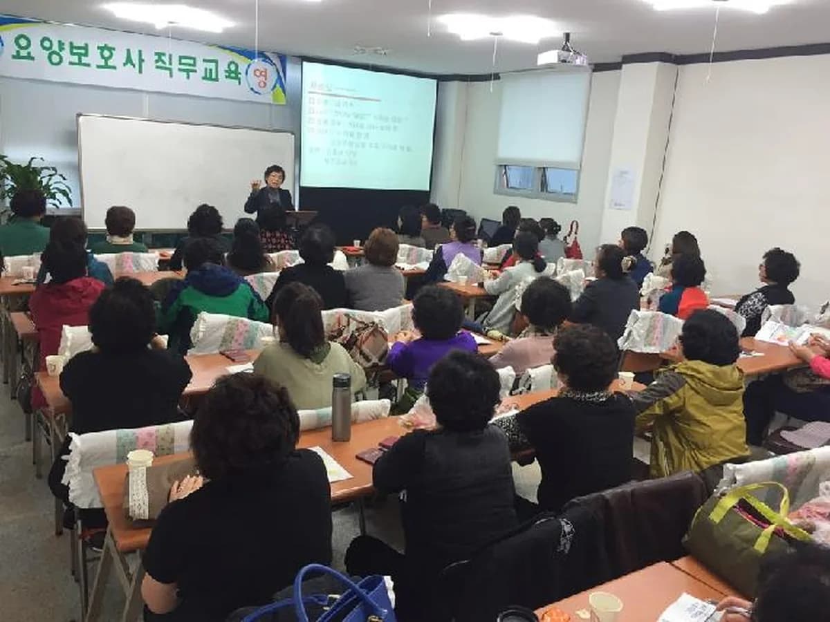 다사랑 재가노인복지센터 이미지 2