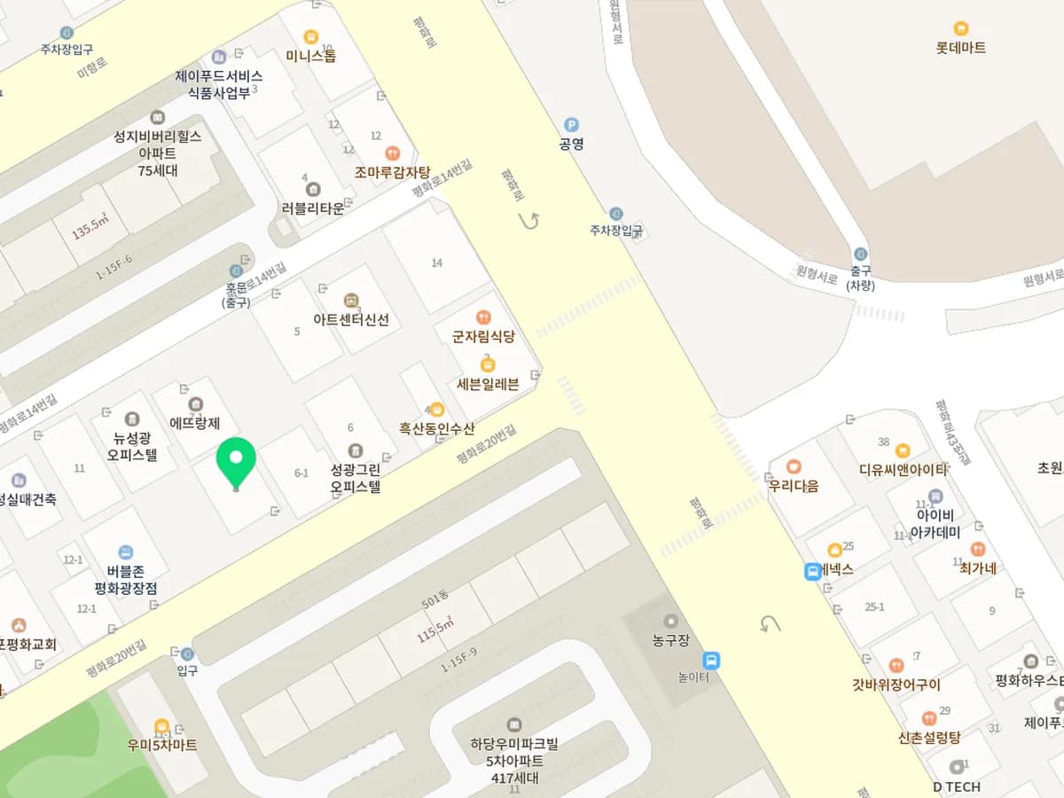 벧엘 재가복지센터 이미지 1