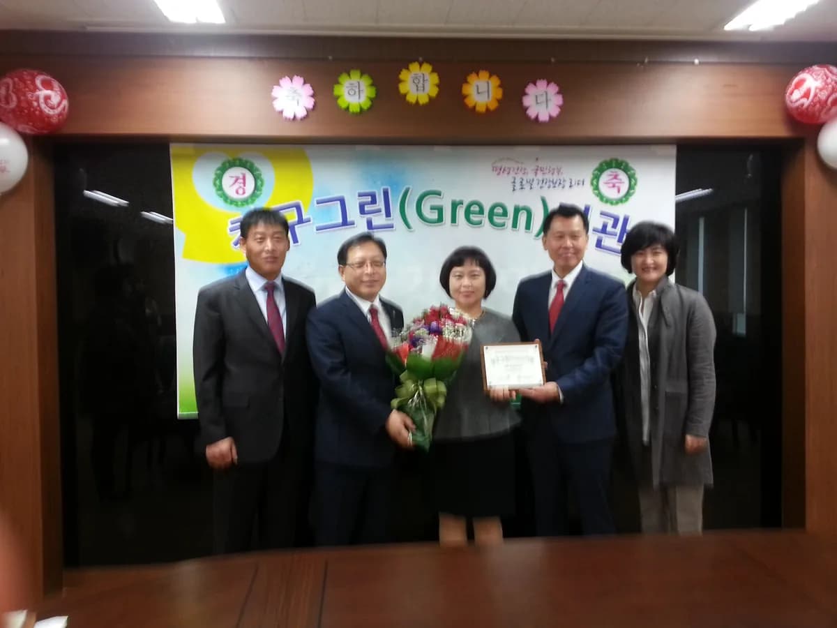 벧엘 재가복지센터 이미지 4