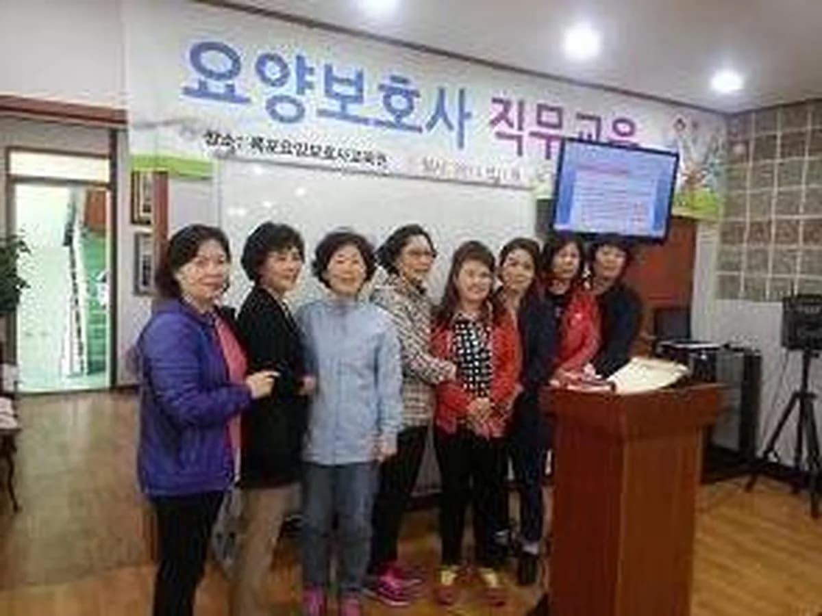 벧엘 재가복지센터 이미지 7