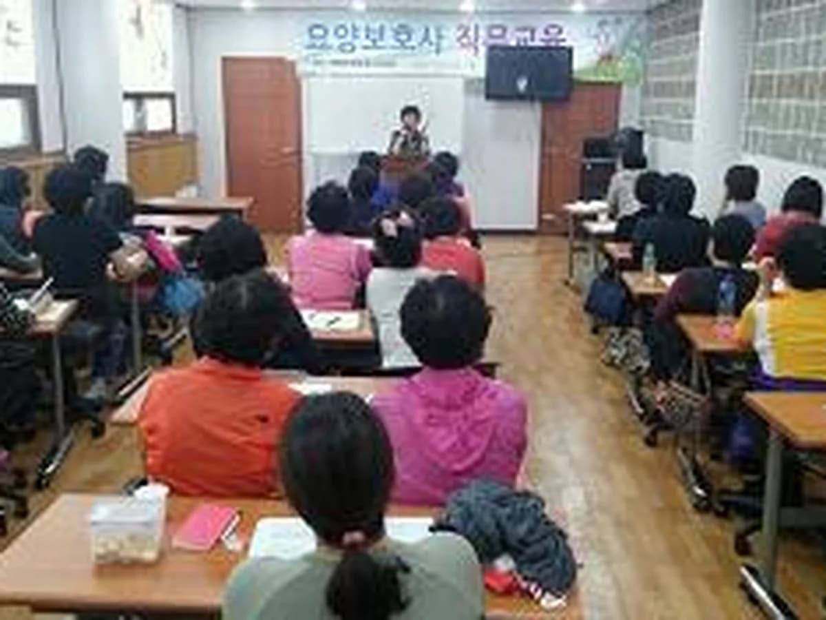 벧엘 재가복지센터 이미지 8