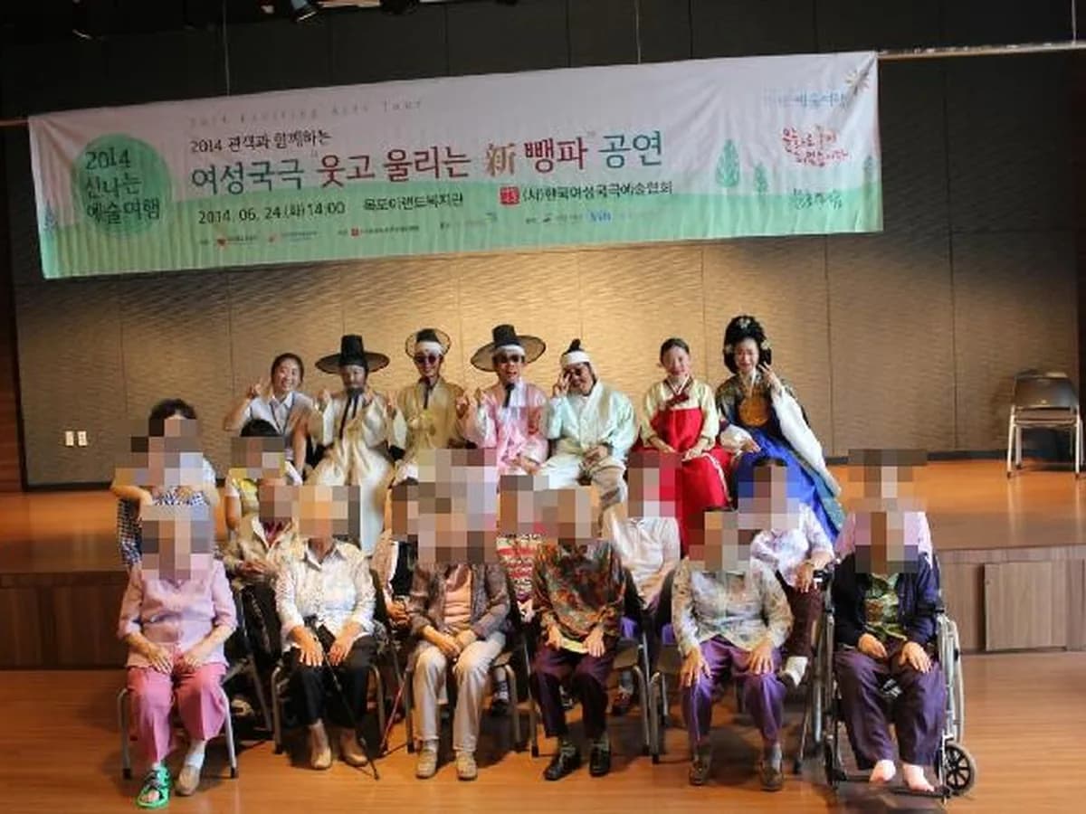 목포이랜드재가센터 이미지 4