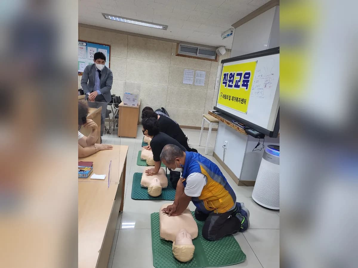 아침의집 재가복지센터 이미지 7
