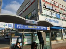 일등의료기