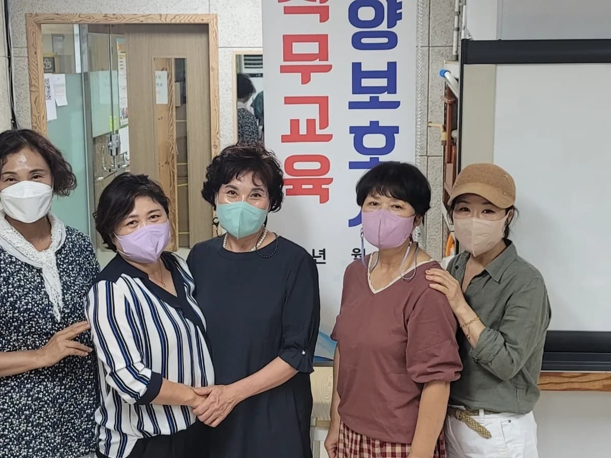 선한이웃재가복지센터 이미지 2