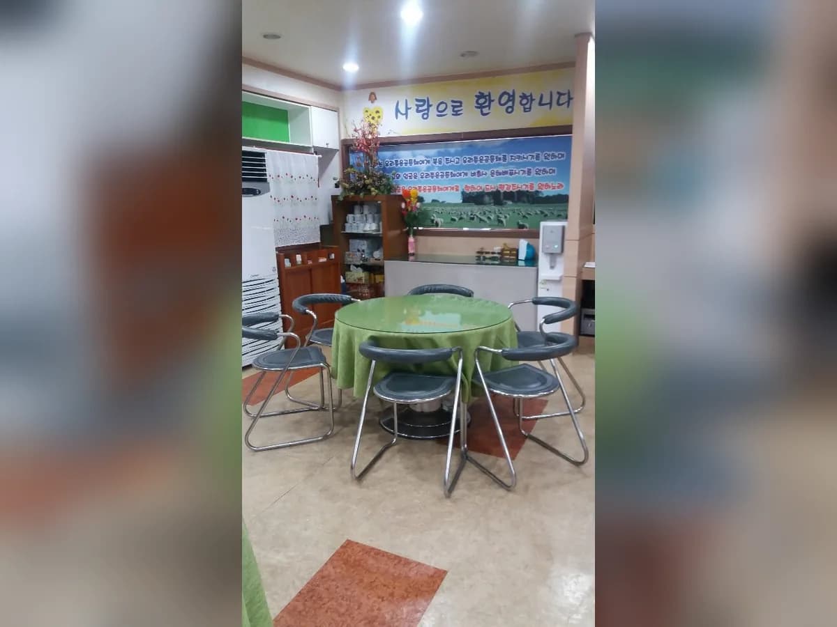우리좋은재가복지센터 이미지 2