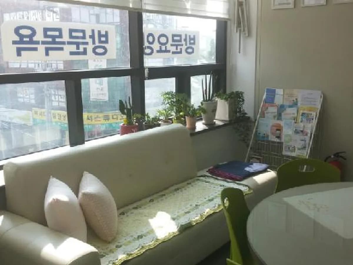 다정노인복지센터 이미지 7