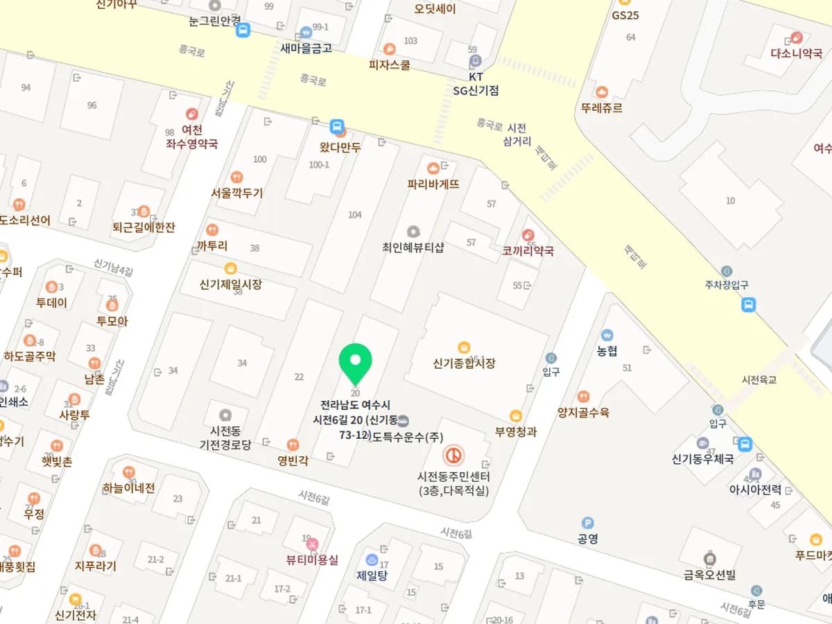 시전노인복지센터 이미지 1