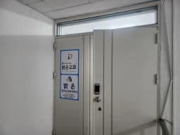 밝은재가노인복지센터
