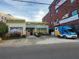 남순천노인복지센터