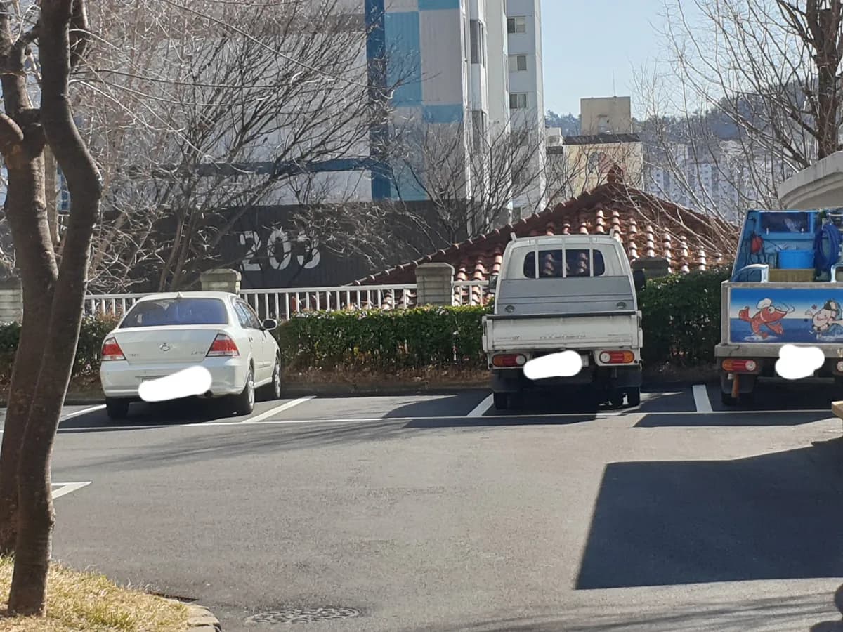 평화노인복지센터 이미지 1