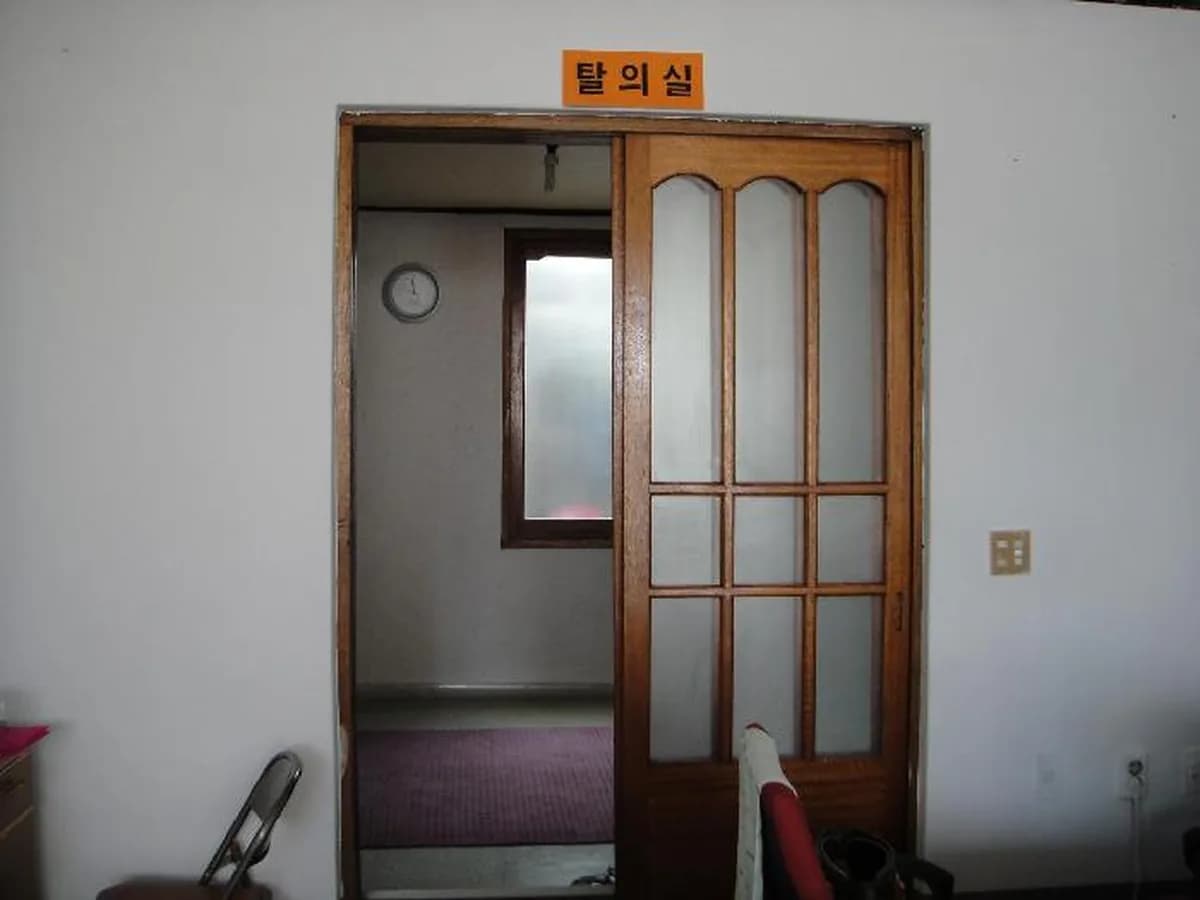 내부모노인복지센터 이미지 7