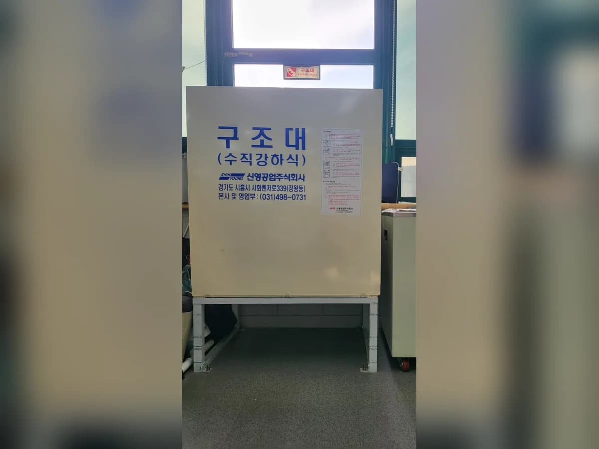 하나노인복지센터 이미지 2