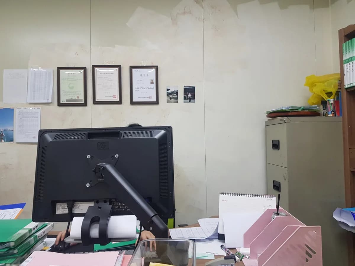 우리집25시재가방문요양보호센터 이미지 1