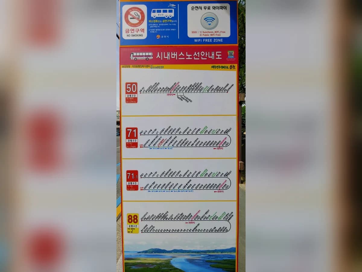 드림노인복지센터 이미지 3